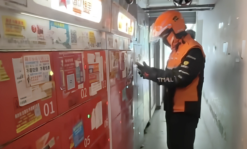 A-nh-ma-n-hi-nh-2025-12-20-lu-9225-6501-1766196908